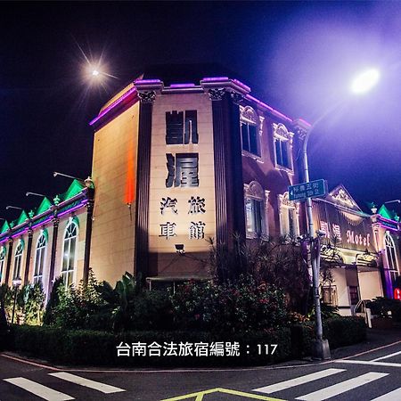 Catwalk Motel -Tainan Exterior photo